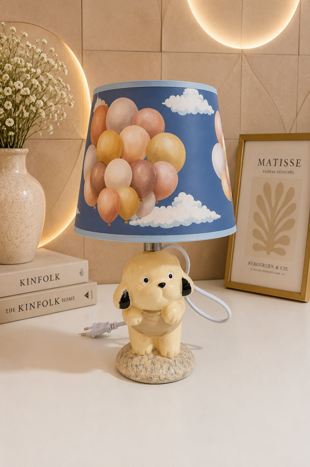 Yellow Puppy Lamp